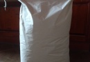 Pohanka LÁMANKA 15 KG